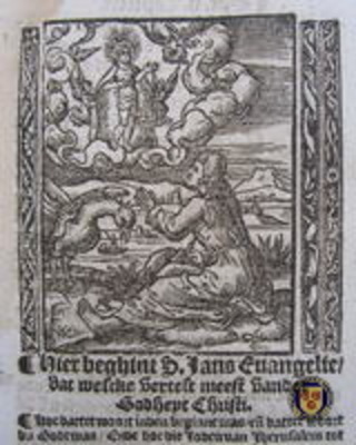 Vorsterman1528VBS 113IMG 5921johannes1a